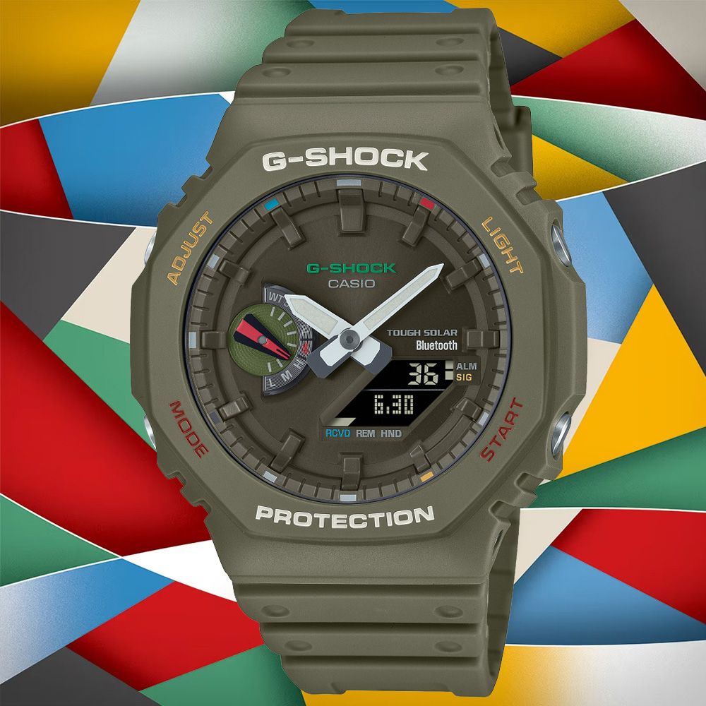 CASIO 卡西歐 G-SHOCK 太陽能x藍牙連線 八角錶殼 繽紛動感雙顯腕錶 新年 送禮 推薦 GA-B2100FC-3A