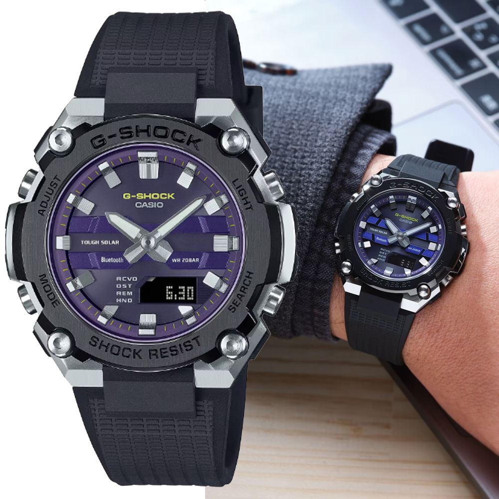 CASIO 卡西歐   G-SHOCK G-STEEL 纖薄 太陽能智慧藍芽雙顯錶-藍 GST-B600A-1A6