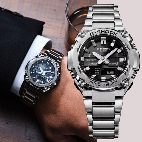 CASIO 卡西歐 G-SHOCK G-STEEL 纖薄 太陽能智慧藍芽雙顯錶-銀 GST-B600D-1A