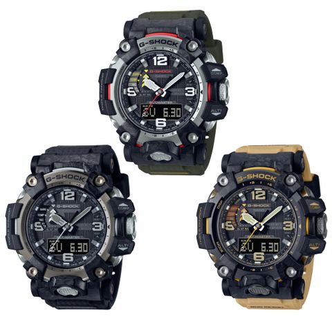 CASIO 卡西歐 G-SHOCK 太陽能 電波對時 雙顯運動腕錶  禮物推薦 送禮首選 (多款任選)