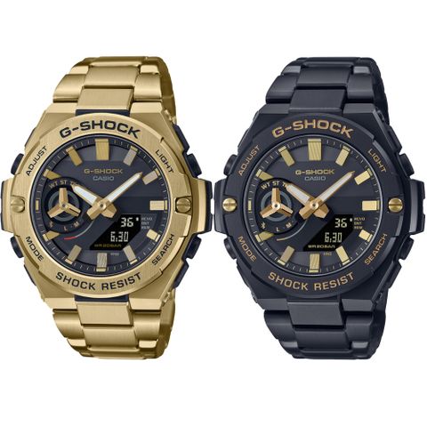 CASIO 卡西歐 G-SHOCK 太陽能x藍牙連線 強悍碳纖維雙顯腕錶  禮物推薦 送禮首選 (多款任選)