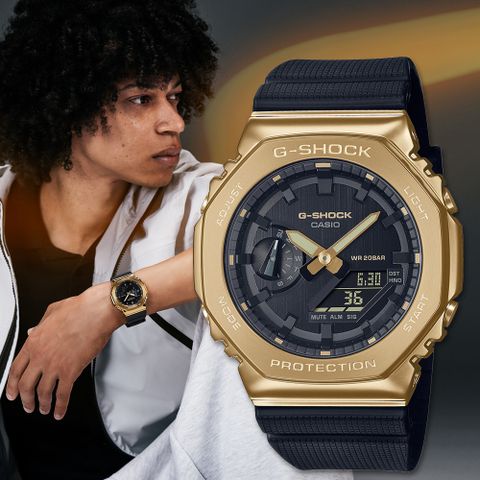 原廠公司貨，1年保固CASIO G-SHOCK 金屬時尚八角造型計時錶/黑金/GM-2100G-1A9