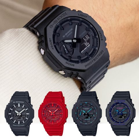 CASIO 卡西歐 G-SHOCK 極簡風格八角造型計時錶 GA-2100系列 (多款任選)