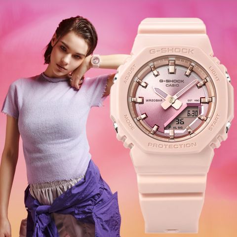 CASIO 卡西歐 G-SHOCK 粉紅漸層 八角手錶 女錶 GMA-P2100SG-4A