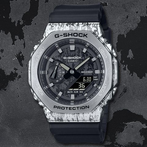 CASIO G-SHOCK 斑駁金屬八角造型計時錶/銀/GM-2100GC-1A