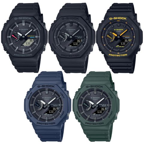 CASIO 卡西歐 G-SHOCK 太陽能x藍牙連線 經典八角錶殼 雙顯腕錶 新年 送禮 推薦 (多款任選)