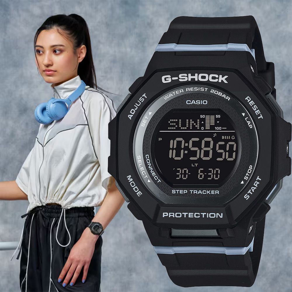 CASIO 卡西歐   G-SHOCK 計步藍芽手錶 柔和色調女錶 GMD-B300-1