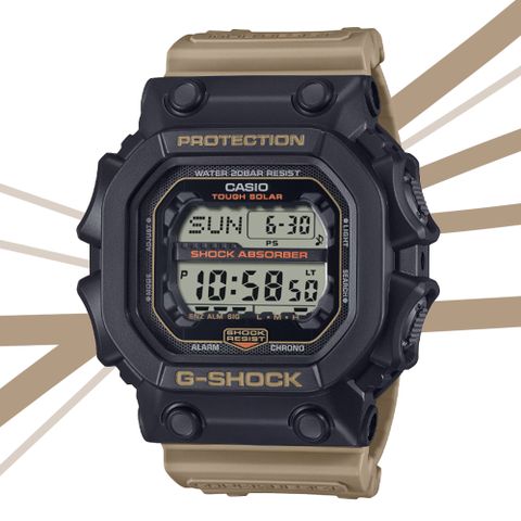 CASIO 卡西歐 G-SHOCK 太陽能 實用精明風格 大錶徑雙色調電子錶 GX-56TU-1A5