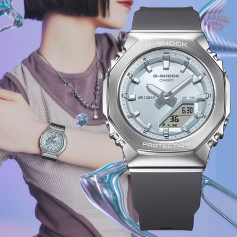 CASIO 卡西歐 G-SHOCK WOMEN 金屬錶殼 時尚色彩 八角形纖薄雙顯錶-藍 GM-S2110-2A