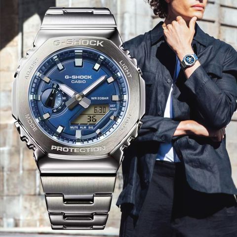 CASIO 卡西歐 G-SHOCK G-STEEL 金屬錶殼錶帶 纖薄八角形雙顯錶-海軍藍 GM-2110D-2B