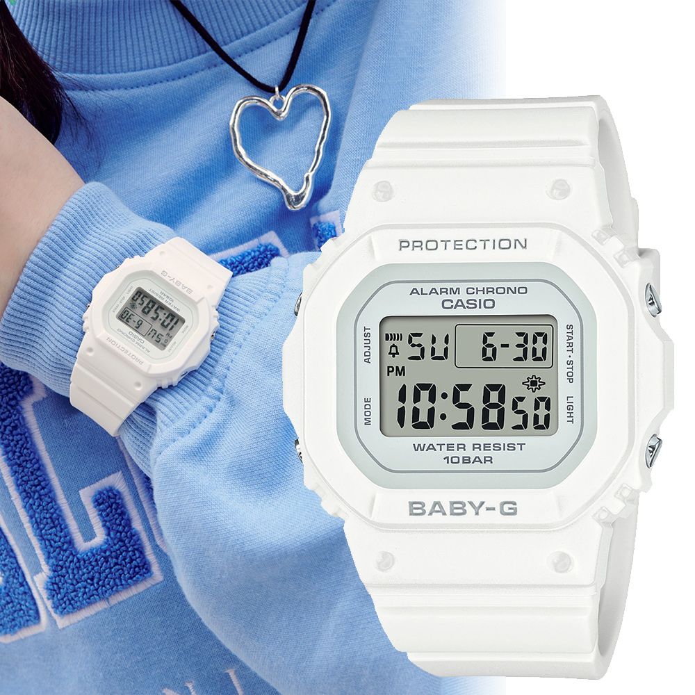 CASIO BABY-G 輕薄時尚方形計時錶/白/BGD-565-7 - PChome 24h購物