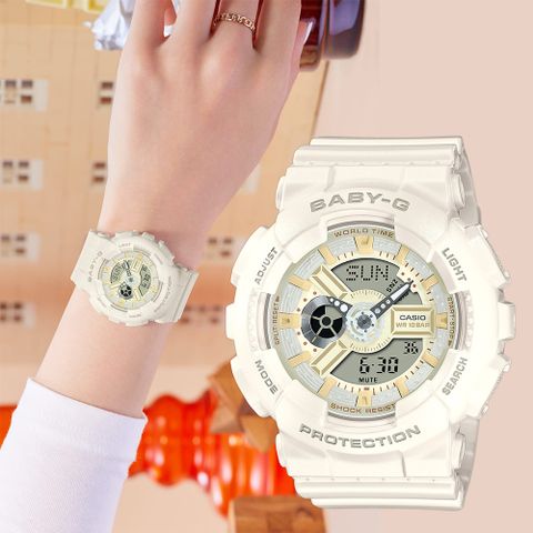 熱銷品牌▼日系手錶CASIO 卡西歐 BABY-G 白巧克力雙顯手錶 BA-110XSW-7A