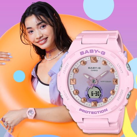 原廠公司貨，1年保固CASIO BABY-G 夏季海灘漸層雙顯計時錶/火鶴粉/BGA-320-4A
