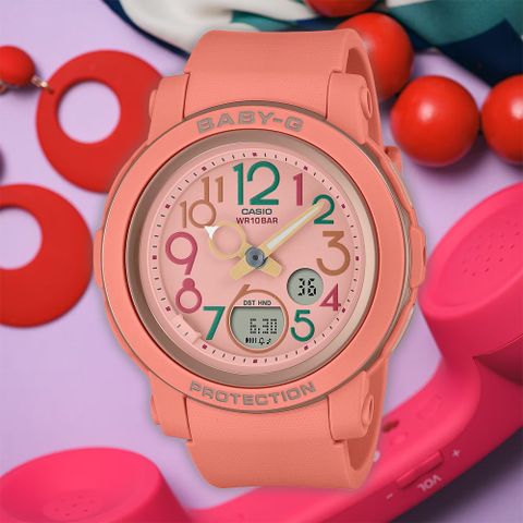 熱銷品牌▼日系手錶CASIO 卡西歐 BABY-G 復古電話設計女錶-暖陽橘 BGA-290PA-4A