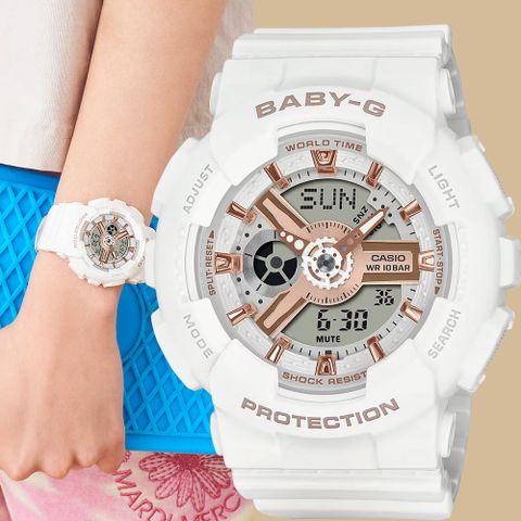 熱銷品牌▼日系手錶CASIO 卡西歐 Baby-G 街頭風格雙顯手錶(BA-110XRG-7A)