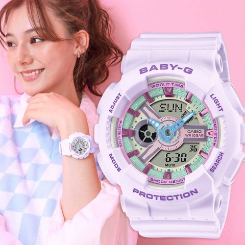 熱銷品牌▼日系手錶CASIO 卡西歐 BABY-G 粉紫色 柔和色調手錶 BA-110XPM-6A