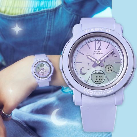 熱銷品牌▼日系手錶CASIO 卡西歐 BABY-G 星光系列女錶-漸層紫色 BGA-290DS-2A