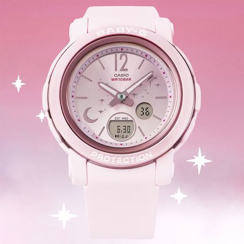 ▶新款到貨◀CASIO卡西歐 BABY-G 漸層夜空 雙顯腕錶 禮物推薦 畢業禮物 BGA-290DS-4A