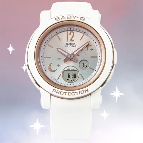 CASIO 卡西歐 BABY-G 漸層夜空 雙顯腕錶 女神節 禮物 推薦 BGA-290DS-7A