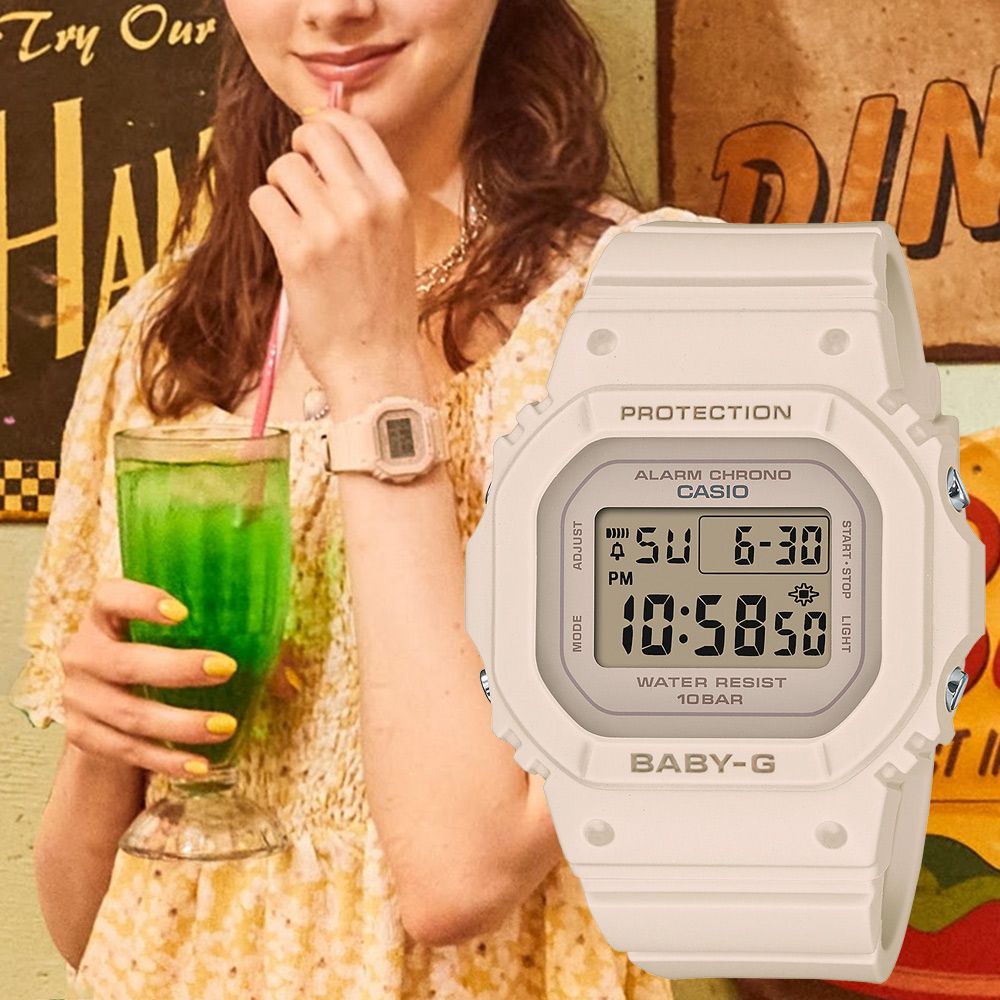 CASIO 卡西歐   BABY-G 纖薄輕巧 人氣經典電子錶-奶茶 BGD-565U-4