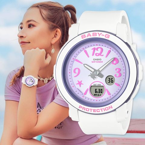 CASIO 卡西歐 BABY-G 熱帶海洋雙顯計時錶/紫/BGA-290US-6A