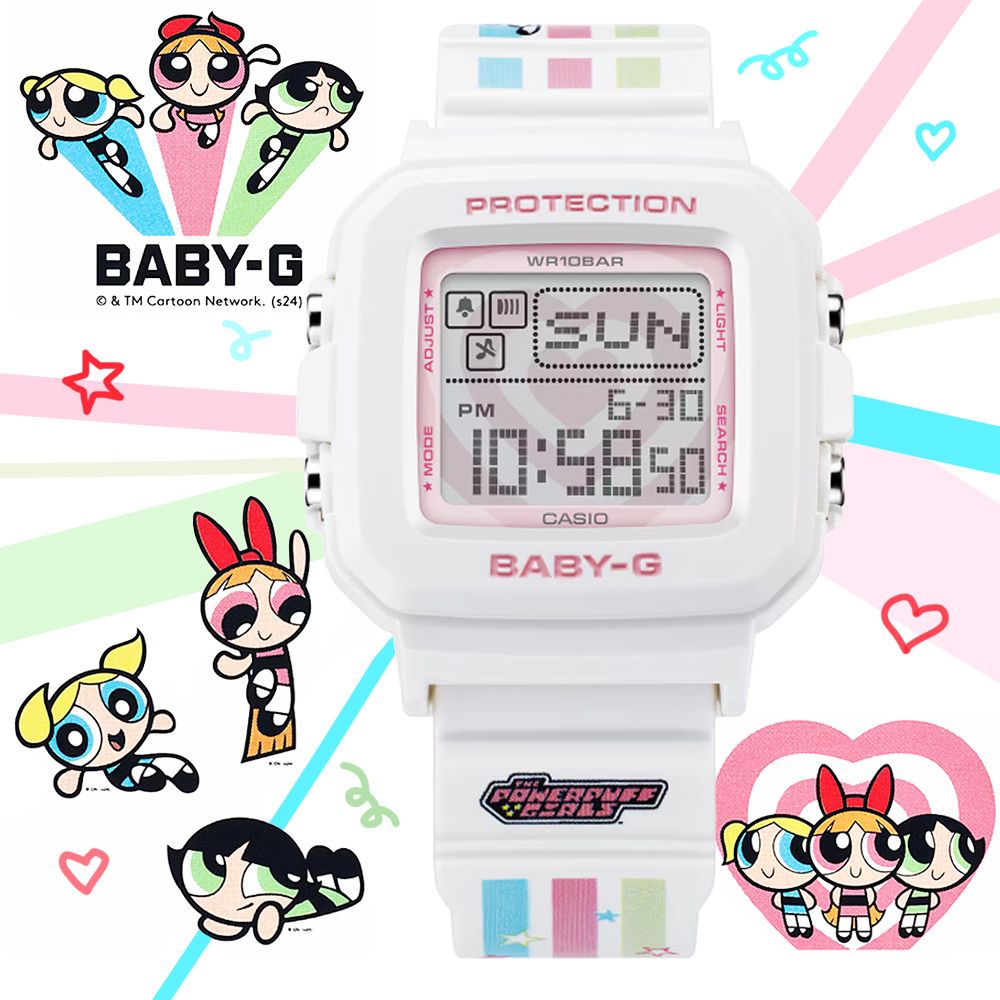 CASIO 卡西歐 BABY-G x飛天小女警聯名款 共同週年慶 數位電子錶 BGD-10KPP-7