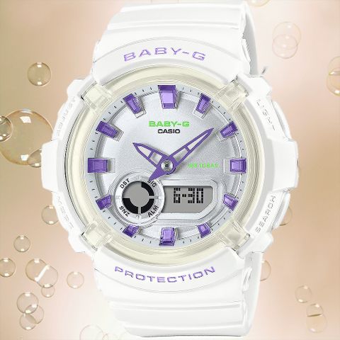 CASIO 卡西歐 BABY-G 舞池霓虹燈雙顯手錶-白x紫 BGA-280DN-7A