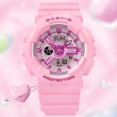 CASIO卡西歐 BABY-G Y2K時尚風格 雙顯腕錶 BA-110YK-4A
