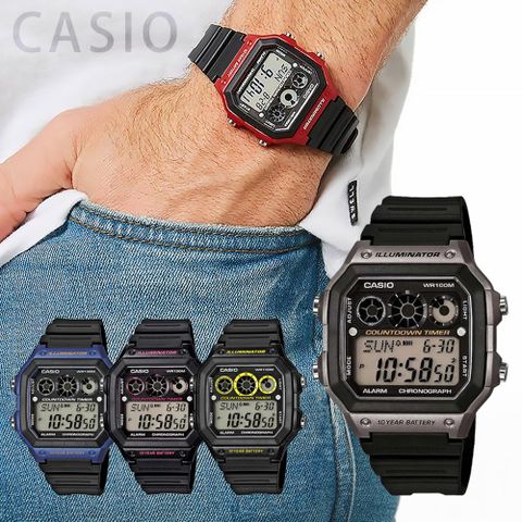 CASIO 卡西歐 AE-1300WH 經典懷舊硬核潮流 夏令時 定時器 計時碼錶 多功能 方形電子錶 LED