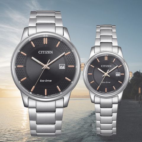 CITIZEN 星辰 PAIR 光動能 簡約時尚 大三針對錶 情侶錶 BM6977-70E/EW2317-76E