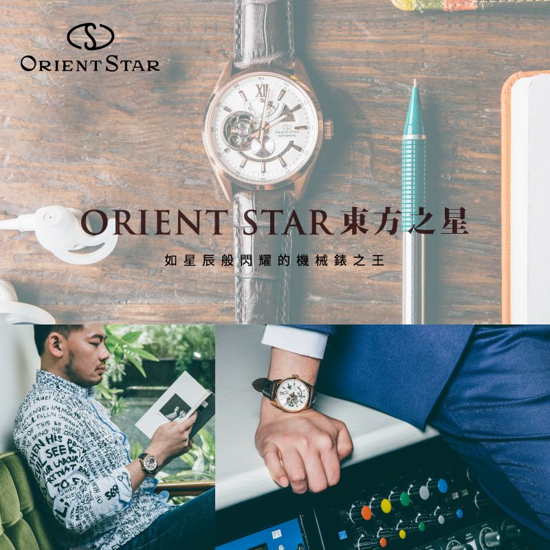 Orient star sda02002w sale