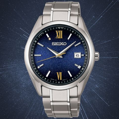 SEIKO 精工 CS 藍色星空 太陽能 經典電波腕錶 禮物推薦 送禮首選 (7B72-0AH0U/SBTM355J)