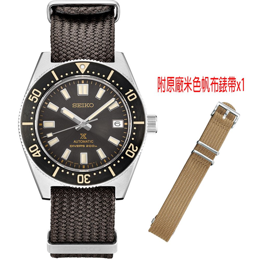 SEIKO 精工  Prospex DIVER SCUBA 1965復刻機械錶 6R35-00P0D(SPB239J1)