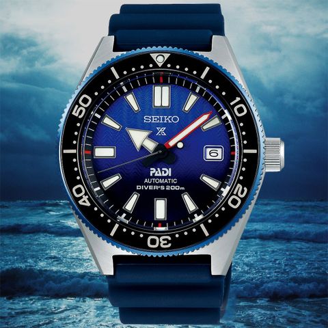 登錄享3年保固🔹送多項好禮SEIKO 精工 PROSPEX系列 PADI聯名款 防水200米 潛水機械腕錶 禮物推薦 畢業禮物 (SPB071J1/6R15-04B0B)