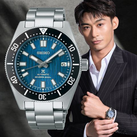 SEIKO 精工 楊勇緯 愛海洋 機械腕錶 禮物推薦 送禮首選 (SPB297J1/6R35-01V0B)