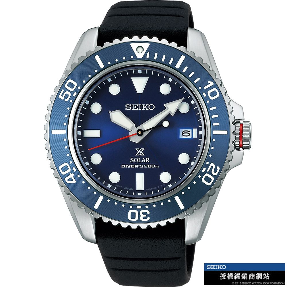 SEIKO 精工   Prospex DIVER SCUBA 太陽能潛水錶-(V157-0DP0B/SNE593P)