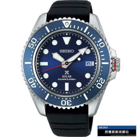 SEIKO 精工 Prospex DIVER SCUBA 太陽能潛水錶-(V157-0DP0B/SNE593P)