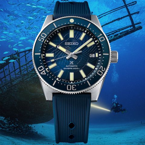 登錄享3年保固🔹送多項好禮SEIKO 精工 PROSPEX系列 愛海洋系列 水中考古 潛水機械腕錶 禮物推薦 畢業禮物 (SLA065J1/8L35-01R0B)