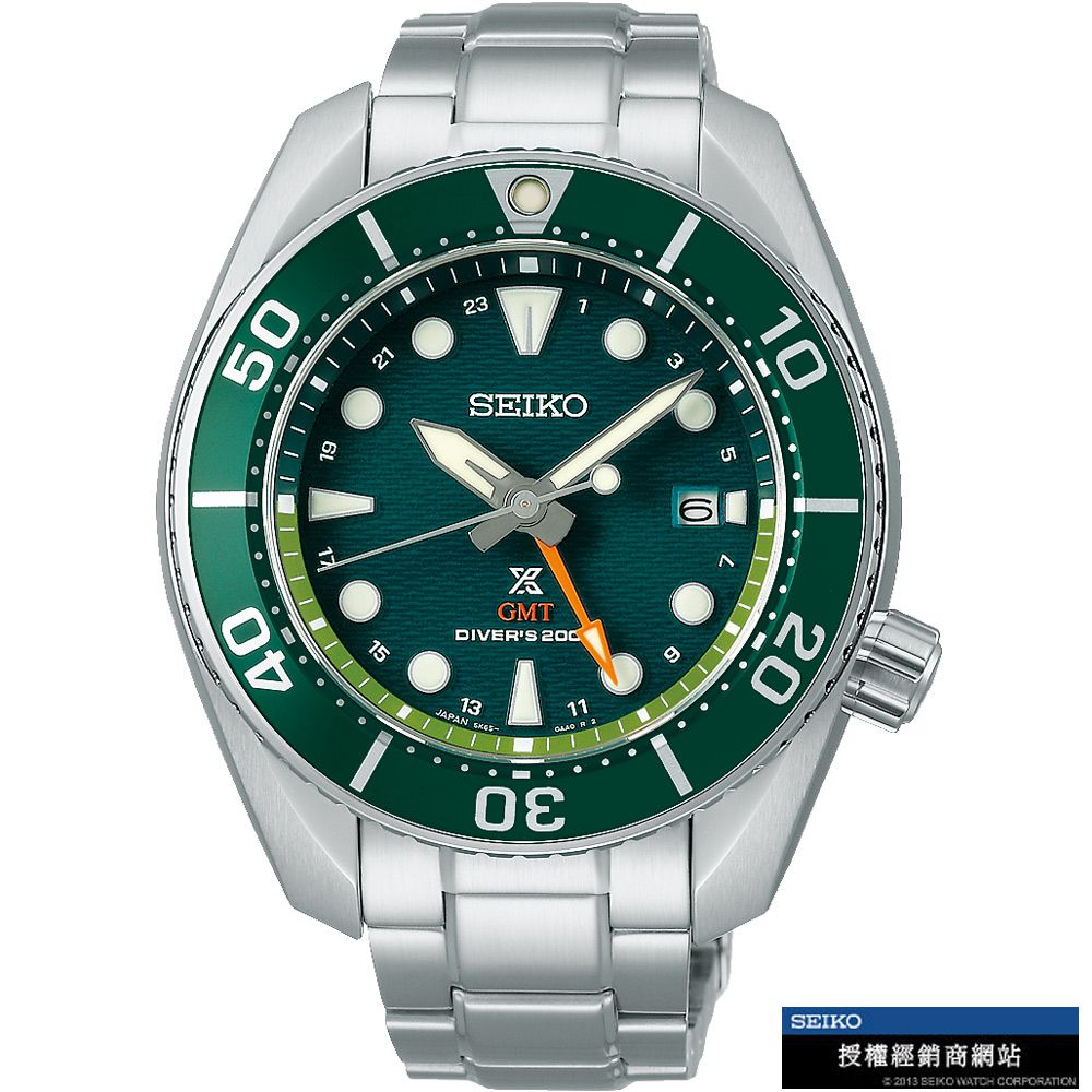 SEIKO 精工   PROSPEX SUMO 太陽能 GMT 200米防水潛水錶(5K65-0AA0G/SFK003J1)45mm