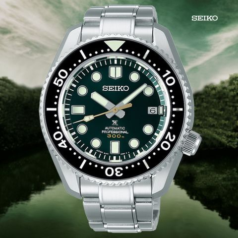 SEIKO 精工 PROSPE MARINEMASTER 140週年 潛水機械錶-44.3mm (SLA047J1/8L35-01E0G 防水300米)_SK028