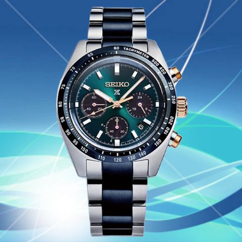 SEIKO 精工 PROSPEX台灣限量 疾速領先太陽能三眼計時腕錶-藍綠39mm(SSC925P1/V192-0AK0B)