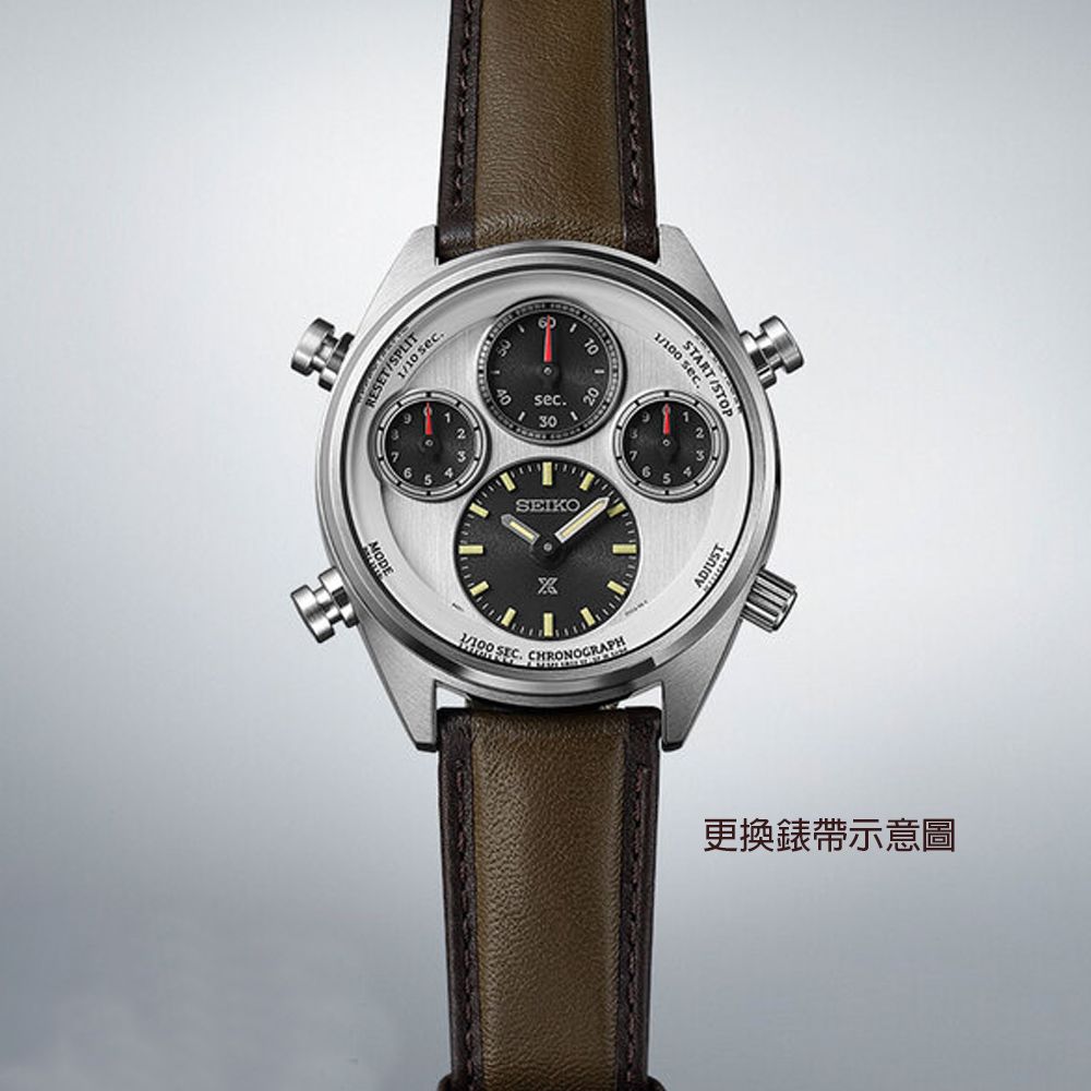 SEIKO 精工   PROSPEX 製錶110周年 太陽能計時功能不鏽鋼腕錶-42mm(SFJ009P1/8A50-00D0S)_SK028