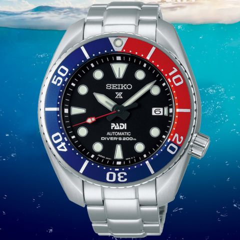 SEIKO 精工 PROSPEX DIVER SCUBA 潛水機械腕錶 禮物推薦 送禮首選 (6R35-00R0R/SPB181J1)