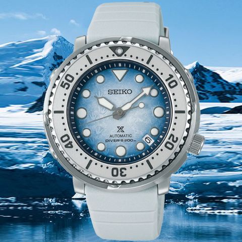登錄享3年保固🔸送多項好禮SEIKO精工 PROSPEX系列 愛海洋 冰島企鵝腳印 機械腕錶 母親節 禮物 43.2mm (4R35-04Z0H/SRPG59K11) SK044