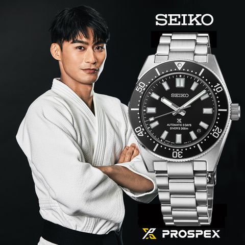 SEIKO 精工 Prospex 三日鍊300米潛水錶 機械錶-40mm SPB453J1 6R55-00G0D