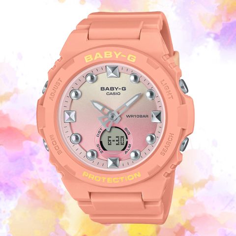 CASIO 卡西歐 BABY-G 繽紛閃耀 冬日色彩雙顯錶-粉橘 BGA-320-4A1