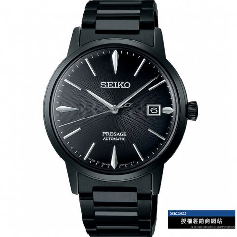 SEIKO 精工 Presage Cocktail 雞尾酒機械錶-(4R35-05E0SD/SRPJ15J1)/39.5mm