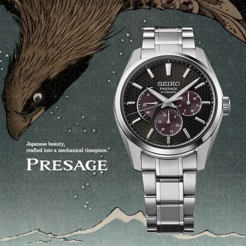 SEIKO 精工 PRESAGE 新銳系列 黑鳶色 機械腕錶 (SPB307J1/6R21-01H0D)