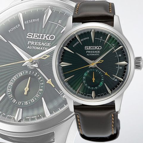 SEIKO 精工 Presage 調酒師 指針日期機械腕錶-皮錶帶40.5mm(SSA459J1/4R57-00E0U 防水50米)_SK028