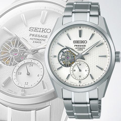SEIKO 精工 Presage 新銳系列 三日鍊立體麻葉紋小鏤空機械腕錶-白40.2mm(SPB415J1/6R5J-00A0S 防水100米)_SK028
